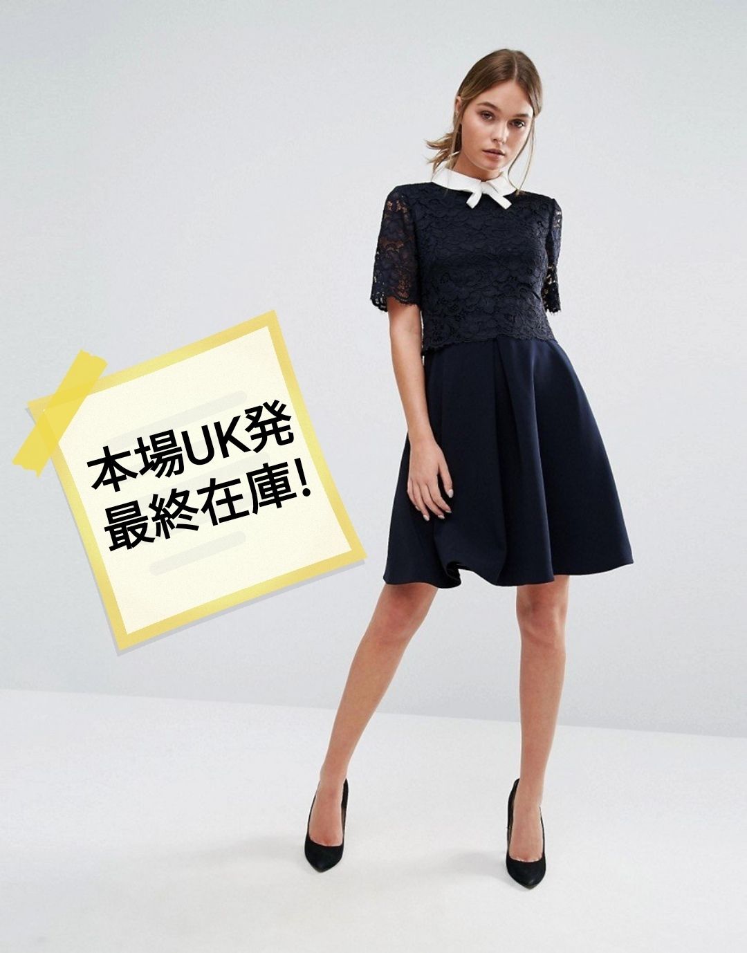 本場UK発 最終在庫】Ted Bakerテッドベーカー ワンピース ♪ (TED