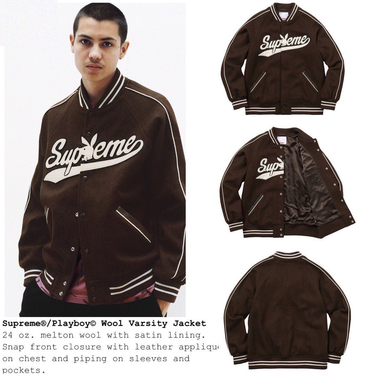 Supreme Playboy Wool Varsity Jacket シュプリーム スタジャン