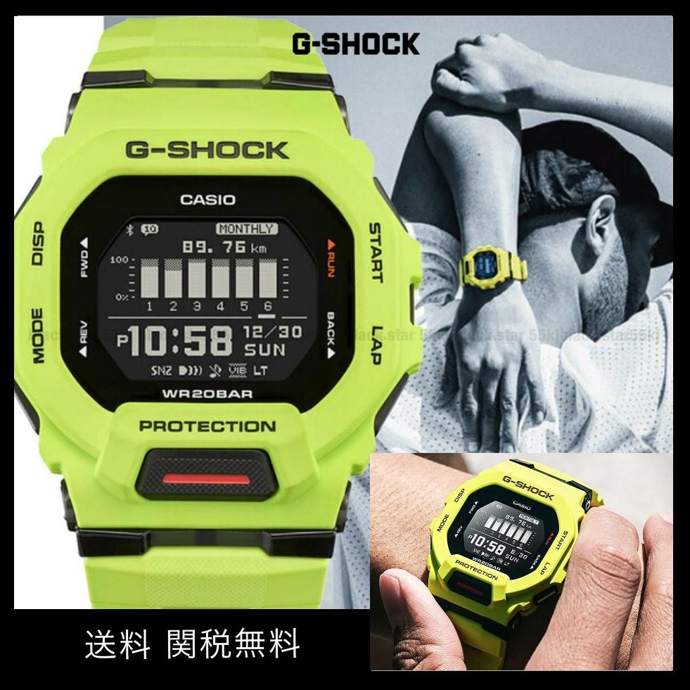 数量限定 CASIO G-SHOCK ジーショック GBD-200-9JF 送料無料 (CASIO
