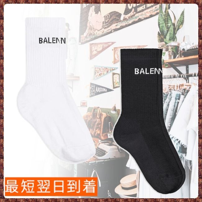 すぐ届く*バレンシアガ*ロゴ入り ソックス*直営ギフト包装 (BALENCIAGA