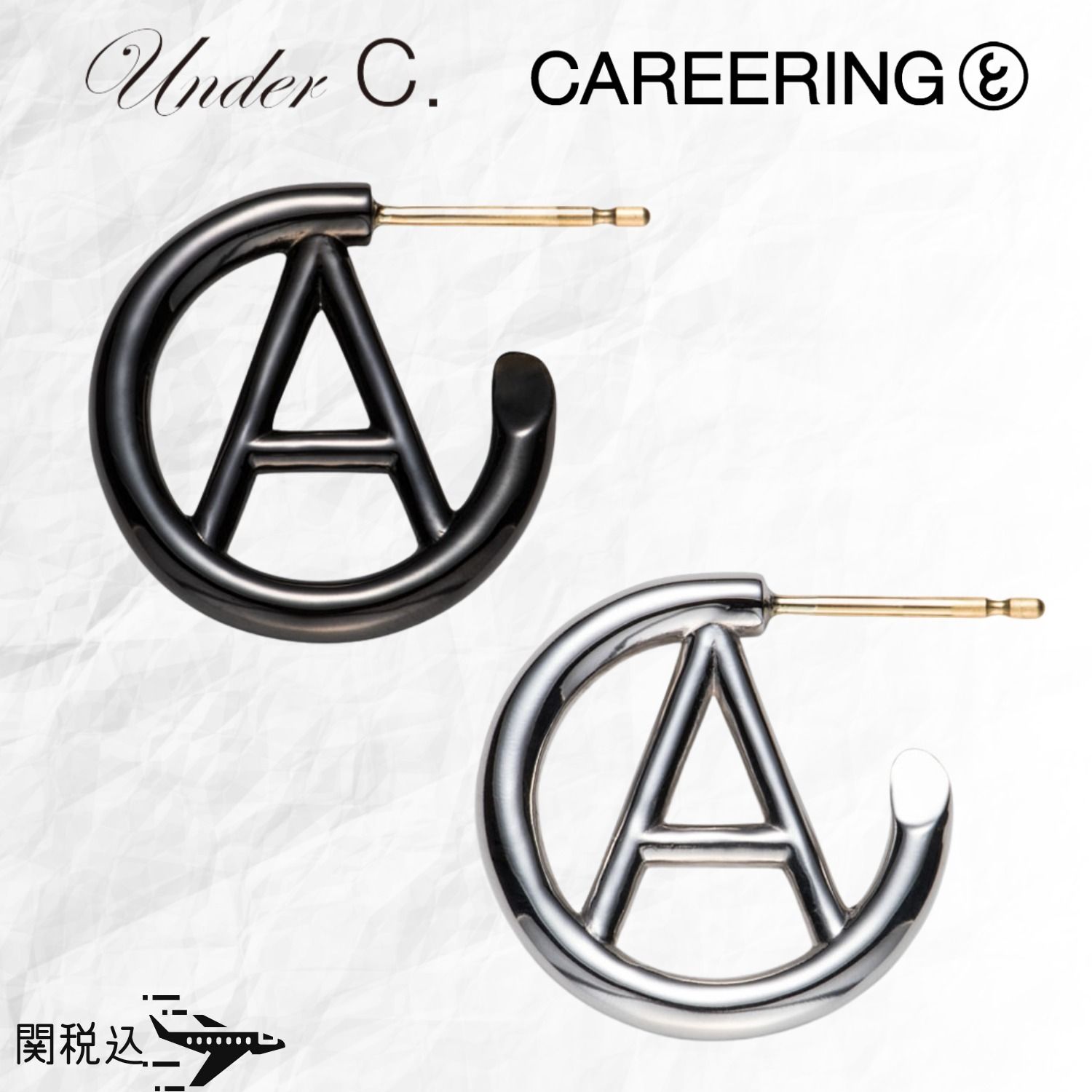 UNDERCOVER AFFA CAREERING ピアス シルバー 18K (UNDERCOVER/ピアス