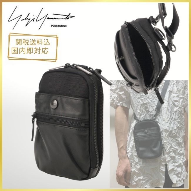 Yohji Yamamoto☆新作】ショルダースマホポーチ☆すぐにお届け (Yohji