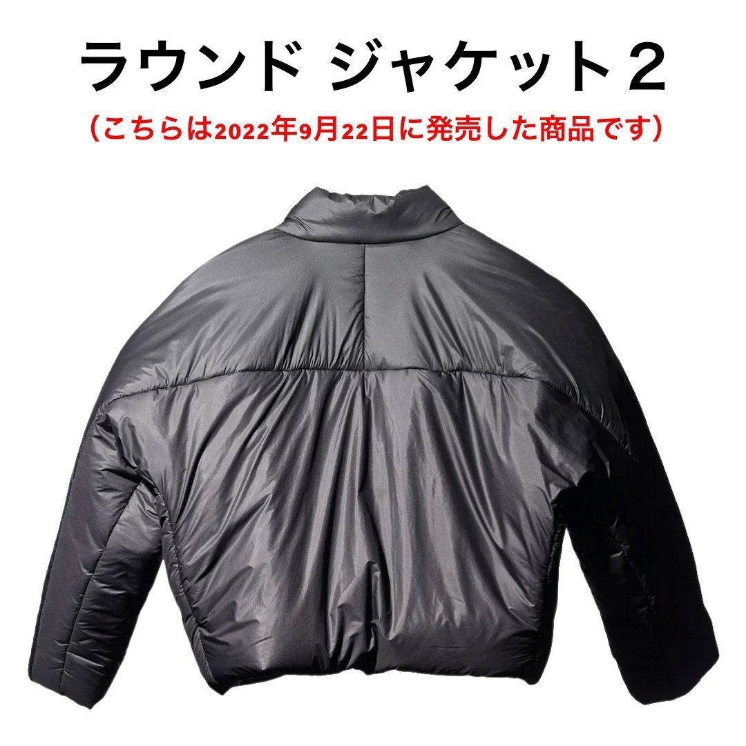 ☆Yeezy x Gap☆送関込☆世界中で話題のラウンドジャケット☆ (YEEZY