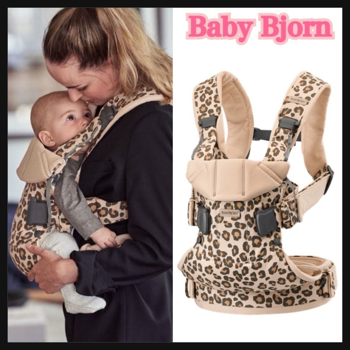 ベビービョルン ベビーキャリアmini レオパード柄 ベビービョルンmini