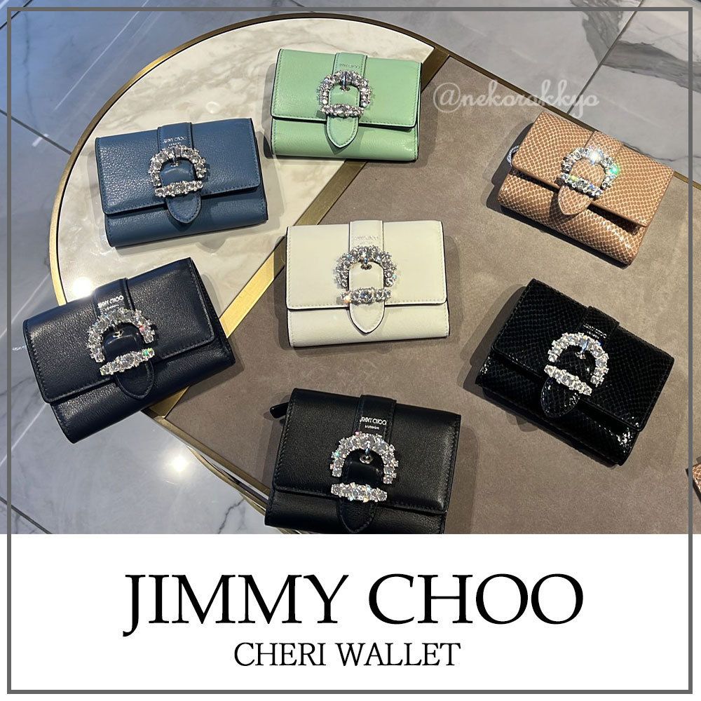 Jimmy Choo☆CHERI WALLET☆クリスタル 三つ折り財布☆送料込 (Jimmy