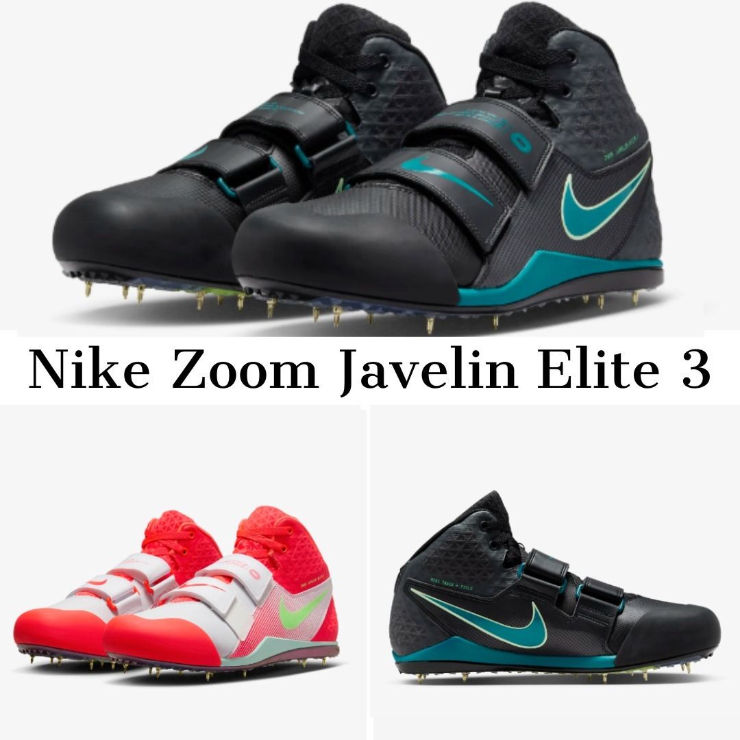 入手困難【NIKE】Zoom Javelin Elite3ズームジャベリンエリート3 (Nike
