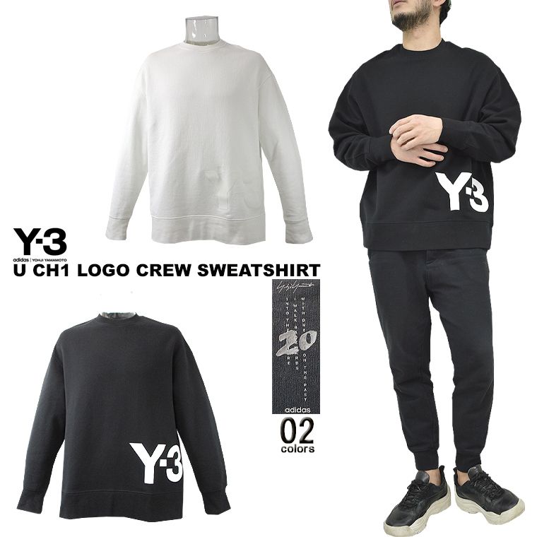 Y-3 ワイスリー 20thアニバーサリースウェット 周年記念限定希少 (Y-3