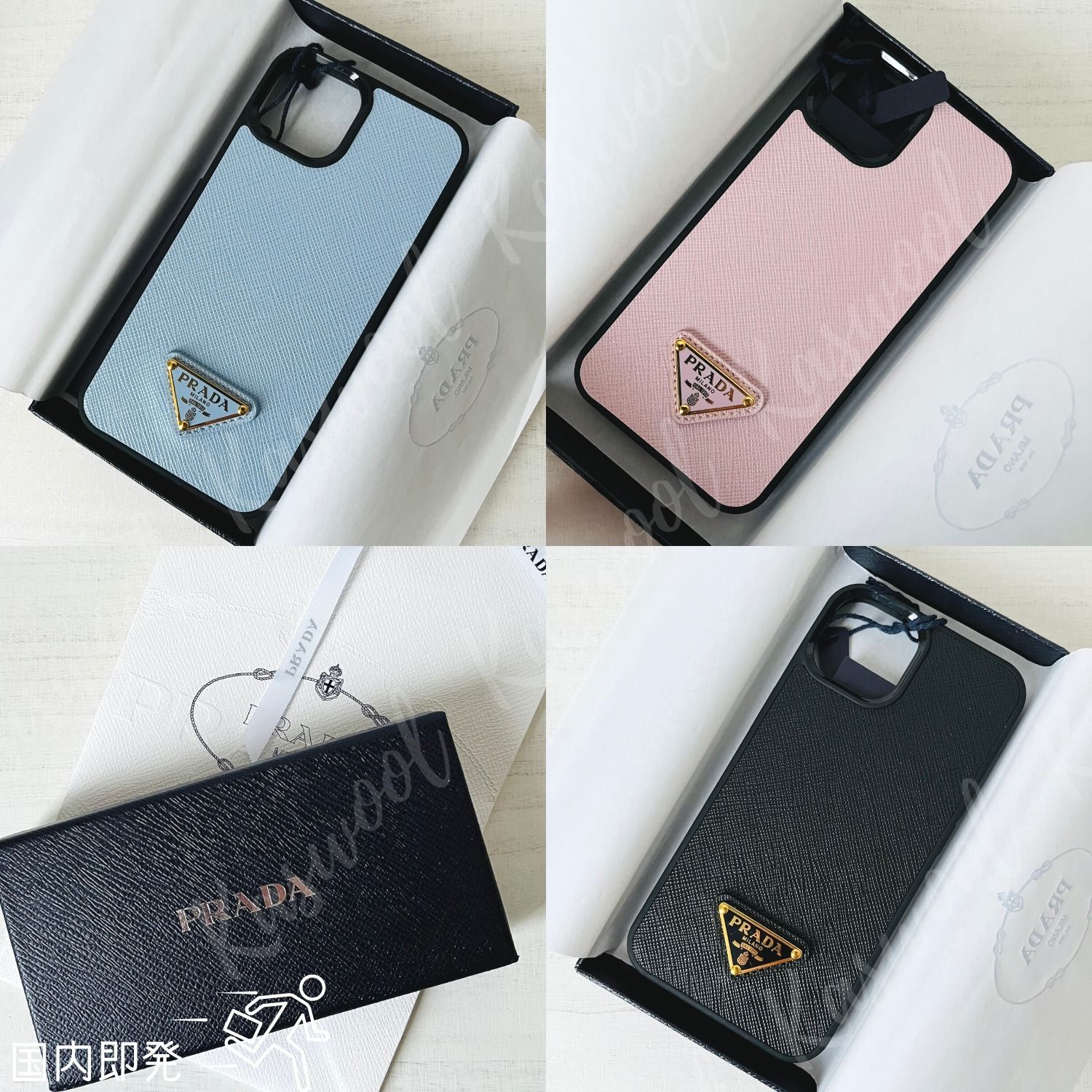 国内即発 ◇ PRADA プラダ トライアングル iPhone13 ケース (PRADA