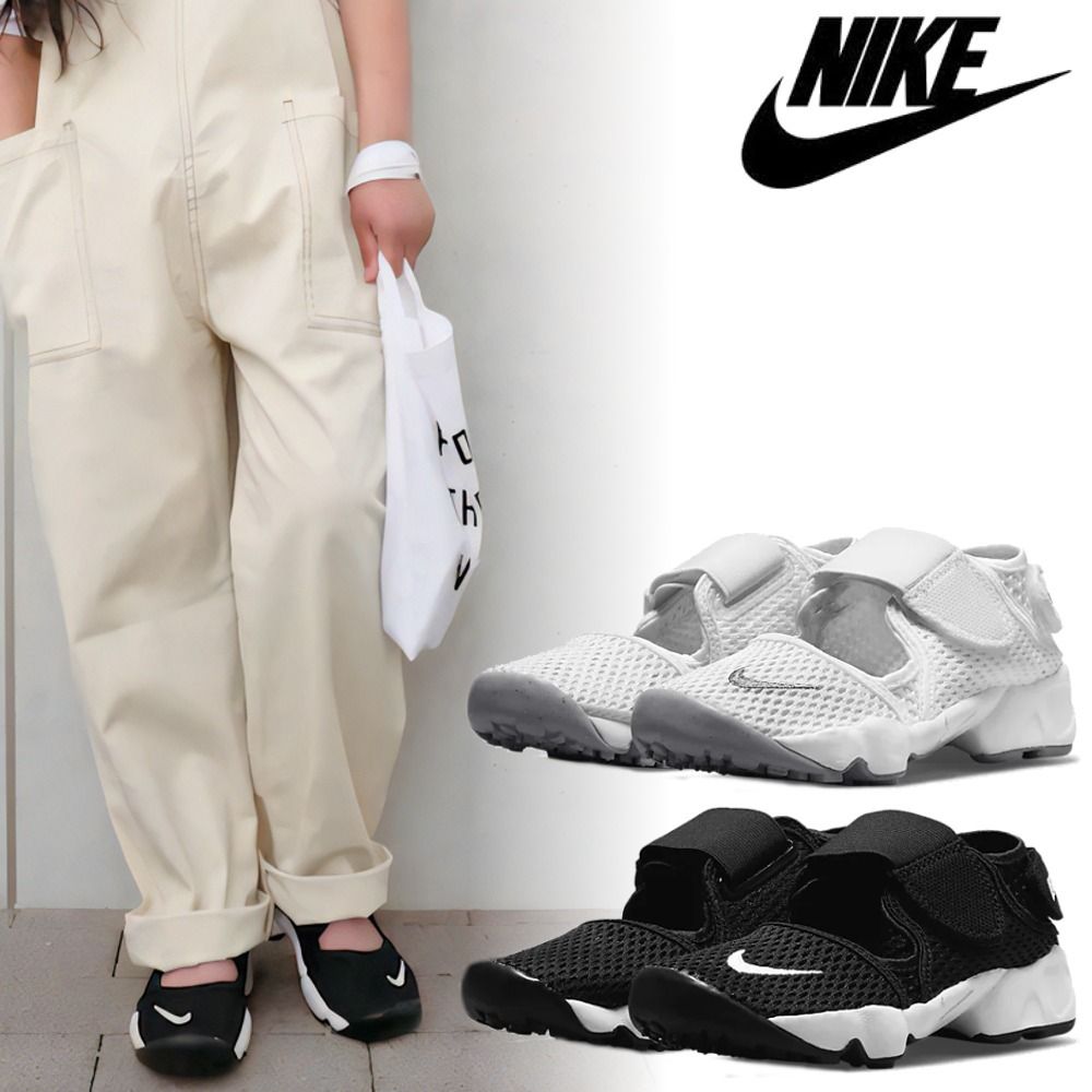 Nike☆ナイキ エア リフト キッズシューズ (Nike/キッズスニーカー