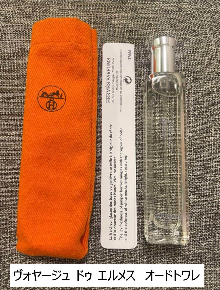 国内即発 ギフト HERMES ノマド 4本セット フレグランス 15ml×4