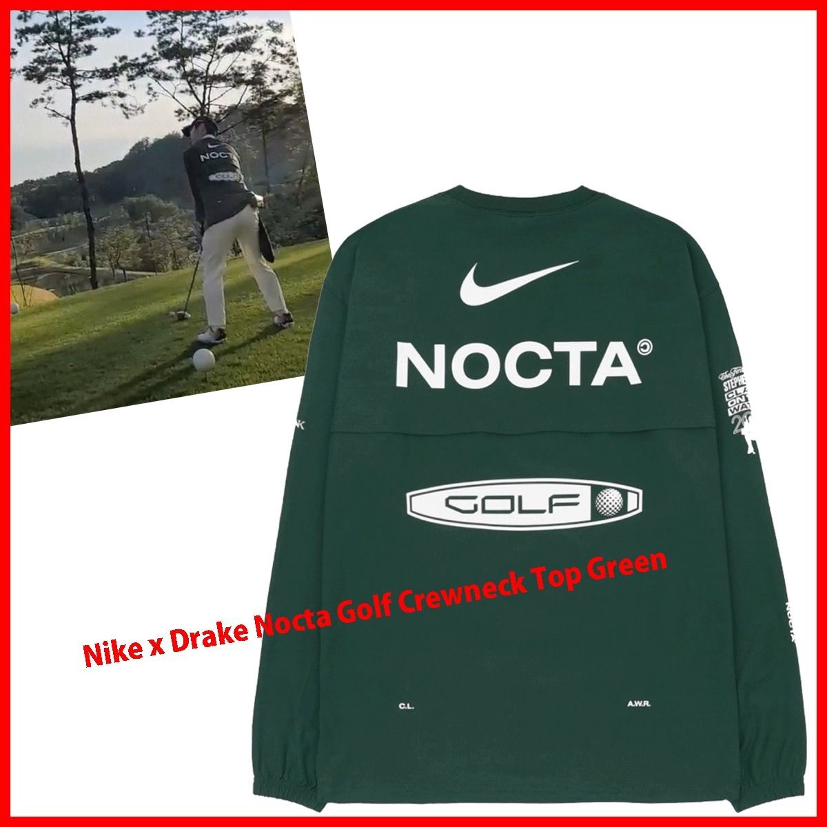 大人気!!!! Nike x Drake Nocta Golf Crewneck Top Green (Nike