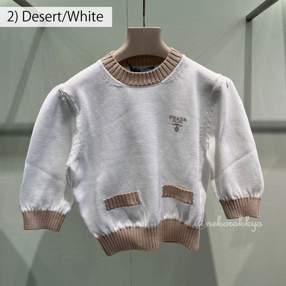 PRADA＊Cotton crew-neck sweater コットンセーター＊送料込 (PRADA