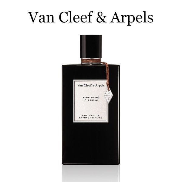 ヴァン クリーフアンドアーペル ボワ ドレ EDP 75ML (Van Cleef