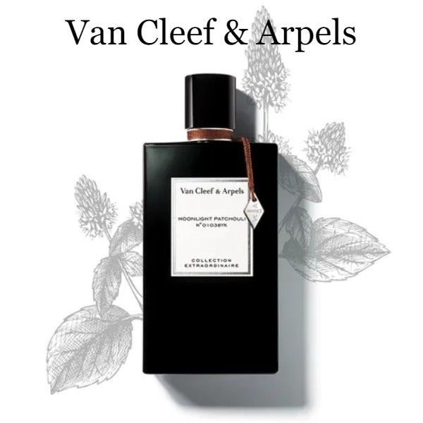 ヴァン クリーフアンドアーペル ムーンライト パチョリ EDP 75ML (Van