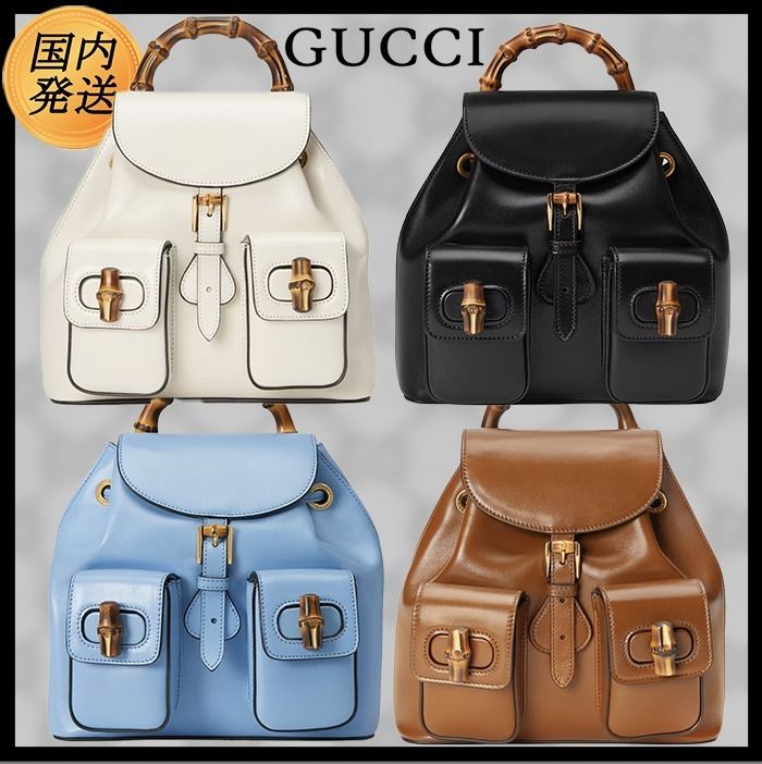 ギフトにも♪【国内発送☆GUCCI】バンブー バックパック (GUCCI/バック