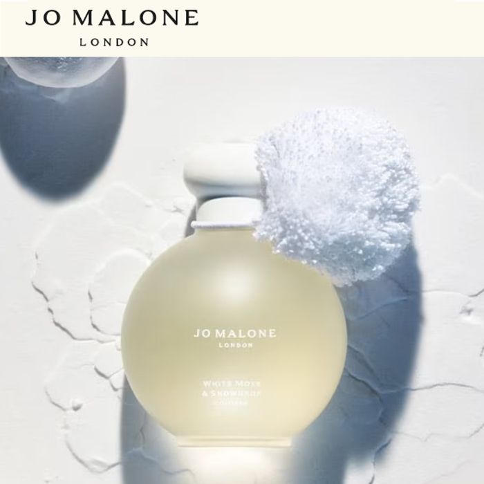 限定】JO MALONEジョー マローン ホワイトモス&スノードロップ (Jo