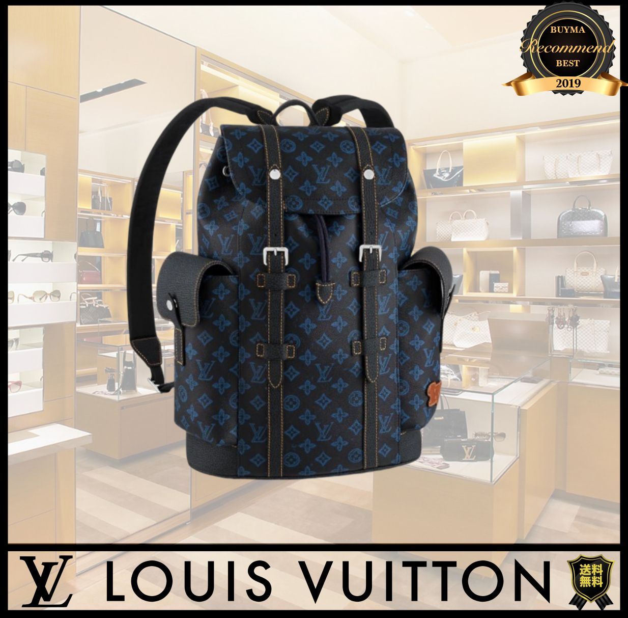 残り僅か！】ルイヴィトン クリストファー MM モノグラム (Louis