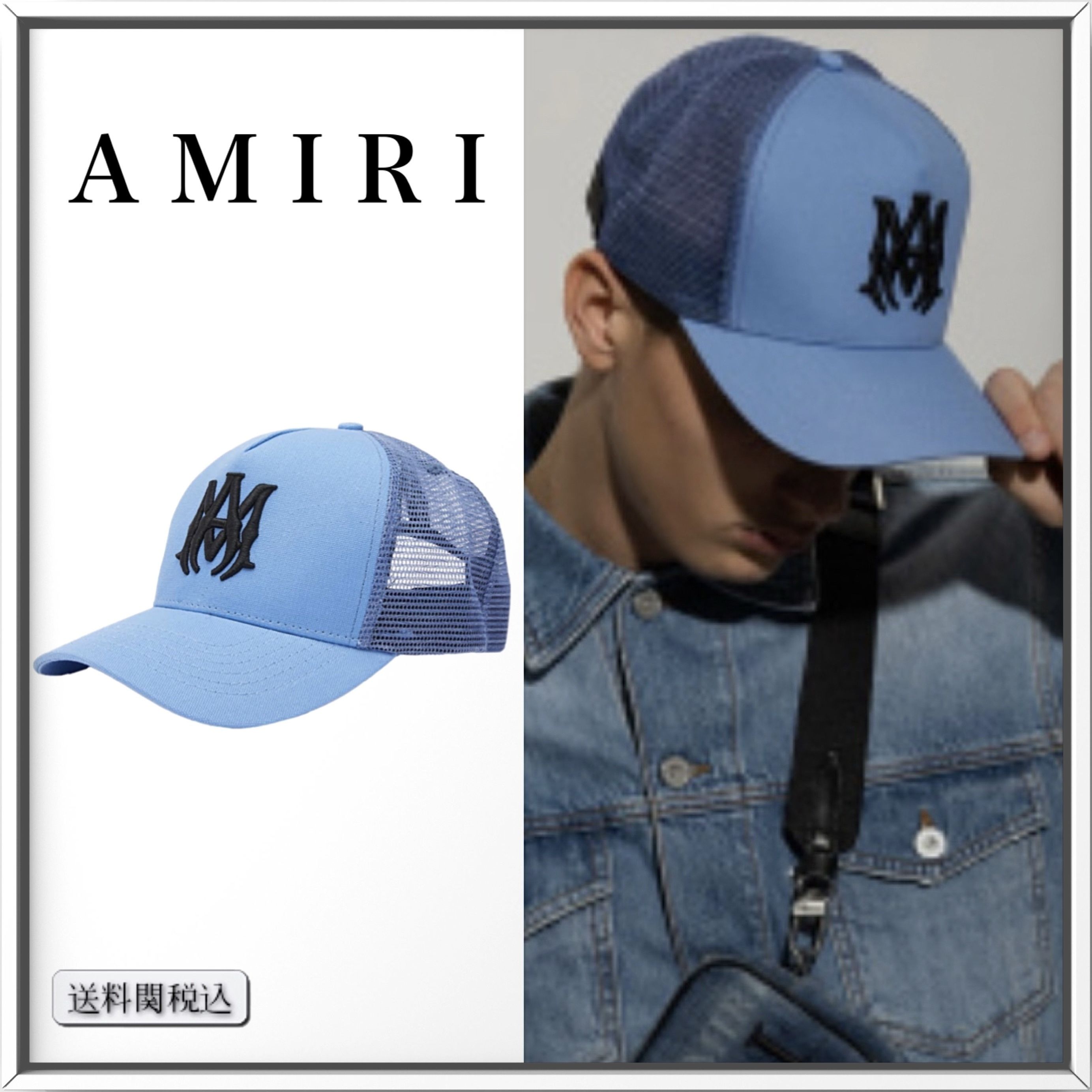 AMIRI ロゴ エンブロイダリー コットン&メッシュ キャップ 人気 (AMIRI