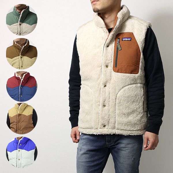 Patagonia パタゴニア ダウンベスト フリース リバーシブル 防寒
