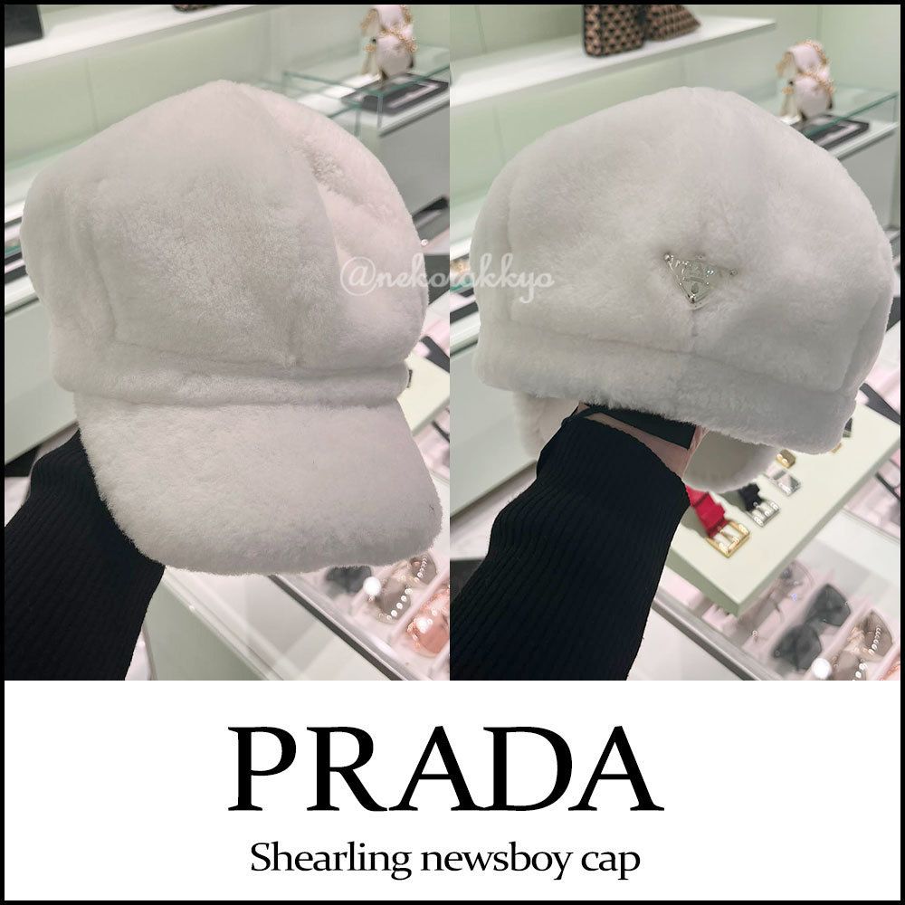 PRADA＊Shearling newsboy cap＊シアリング キャスケット＊送込 (PRADA