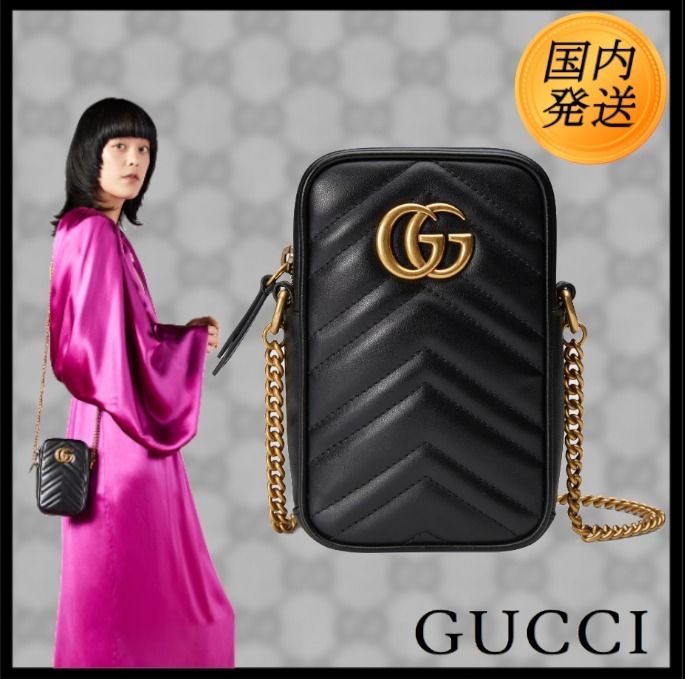 GUCCI マーモント ミニレザークロスボディバッグ 【公式通販】