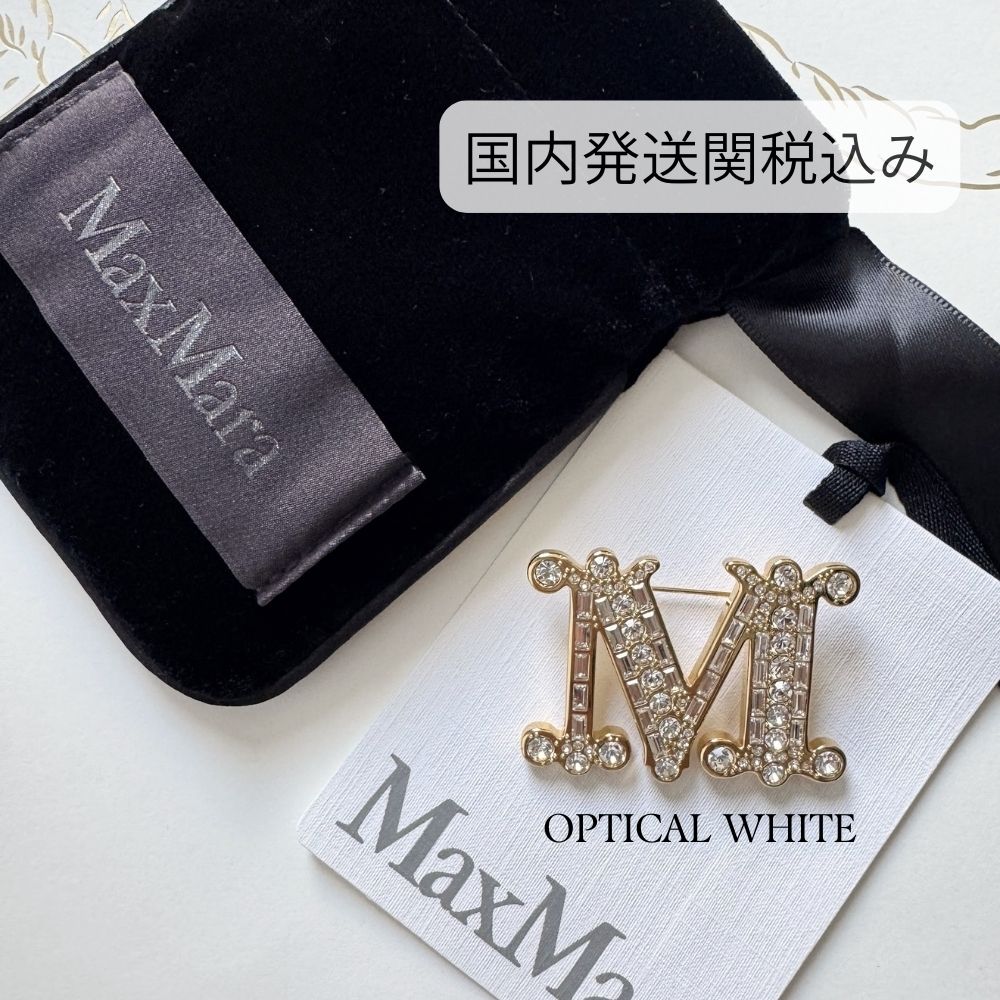 国内発送◇MaxMara クリスタル モノグラムMロゴブローチ◇関税込 (Max