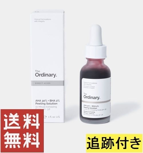 AHA30% + BHA2% ピーリング ソリューション 30ml (The Ordinary/美容液