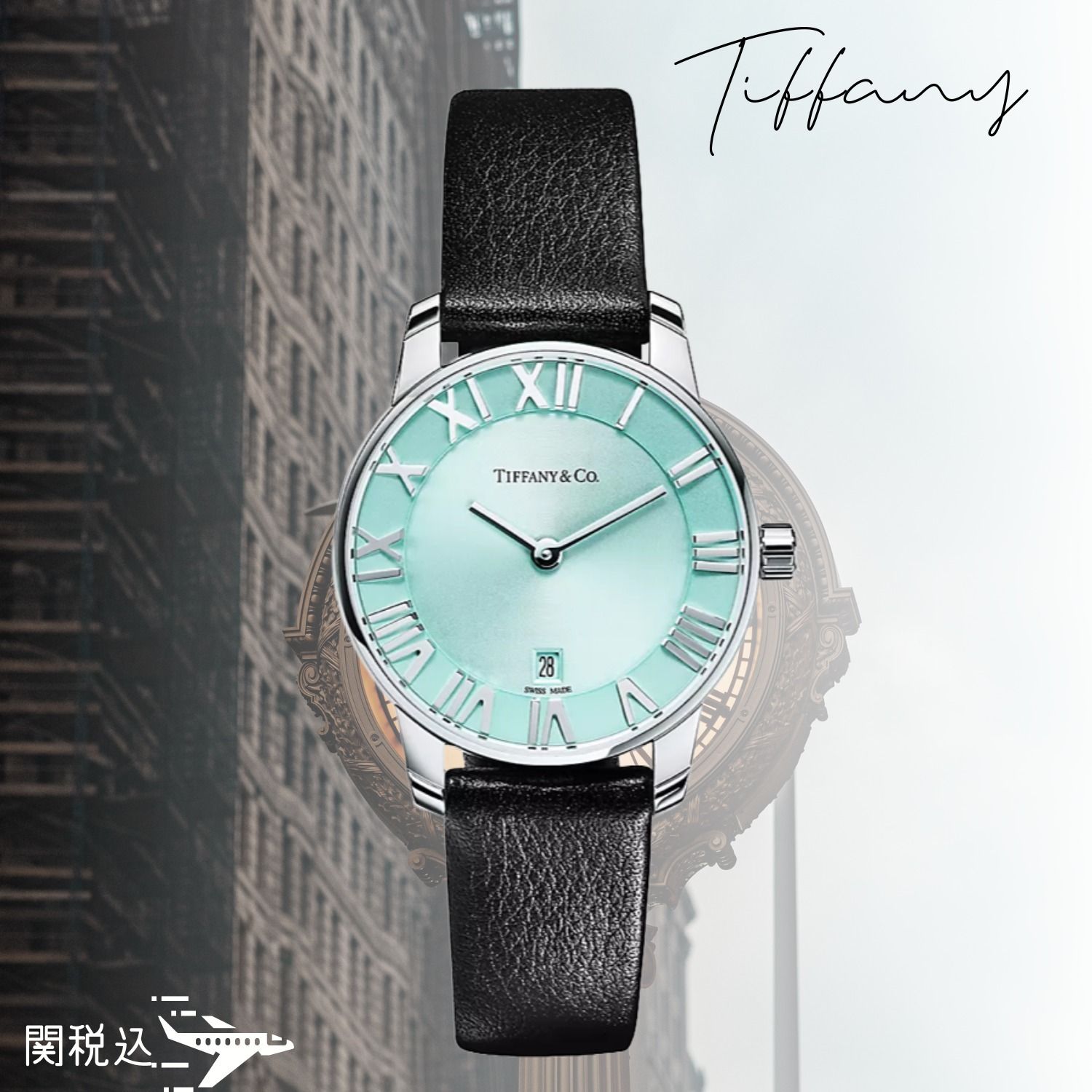 TIFFANY ティファニー アトラス 2-ハンド 29mm Watch ウォッチ