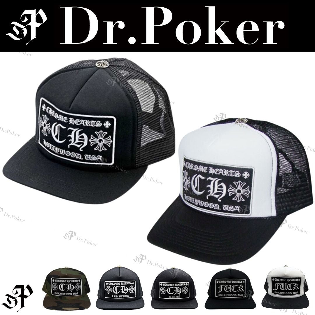 CHROME HEARTS CH HOLLYWOOD USA Trucker メッシュキャップ (CHROME