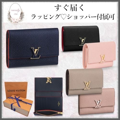 ルイヴィトン】コンパクト ミニ財布 (Louis Vuitton/折りたたみ財布