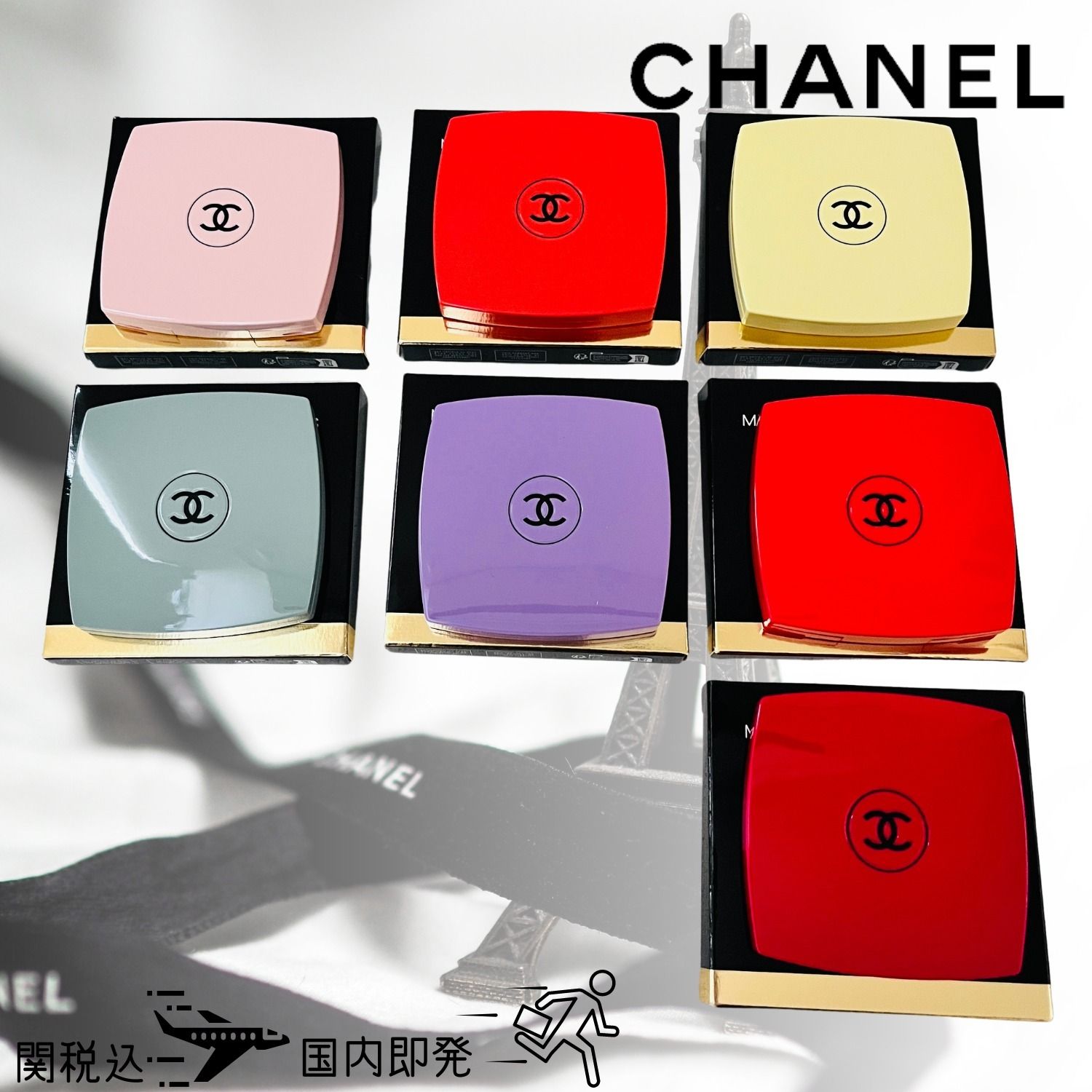CHANEL シャネル ミロワール ドゥーブル ファセット 限定9色 (CHANEL