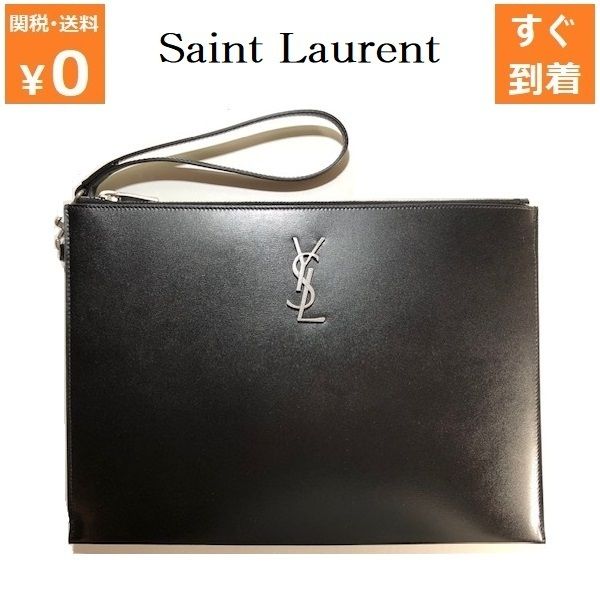 サンローラン YSL モノグラム レザー クラッチバッグ (Saint Laurent