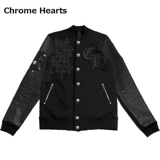 Chrome Hearts Letterman クロムハーツ レターマン ジャケット (CHROME