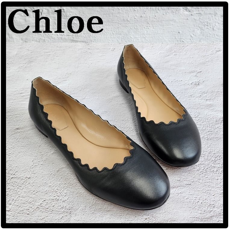 ☆送料・関税込☆クロエ☆Chloe☆lauren バレリーナ シューズ☆ (Chloe