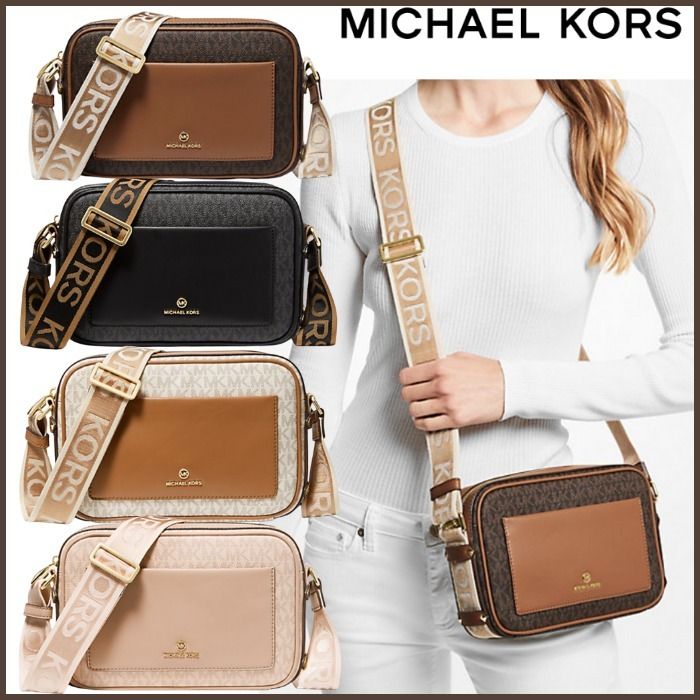 新作【MICHAEL KORS】クロスボディバッグ☆ロゴストラップ (Michael