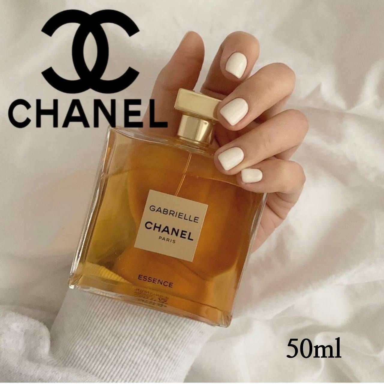 □CHANEL□ ガブリエル シャネル オードゥ パルファム 50ML (CHANEL