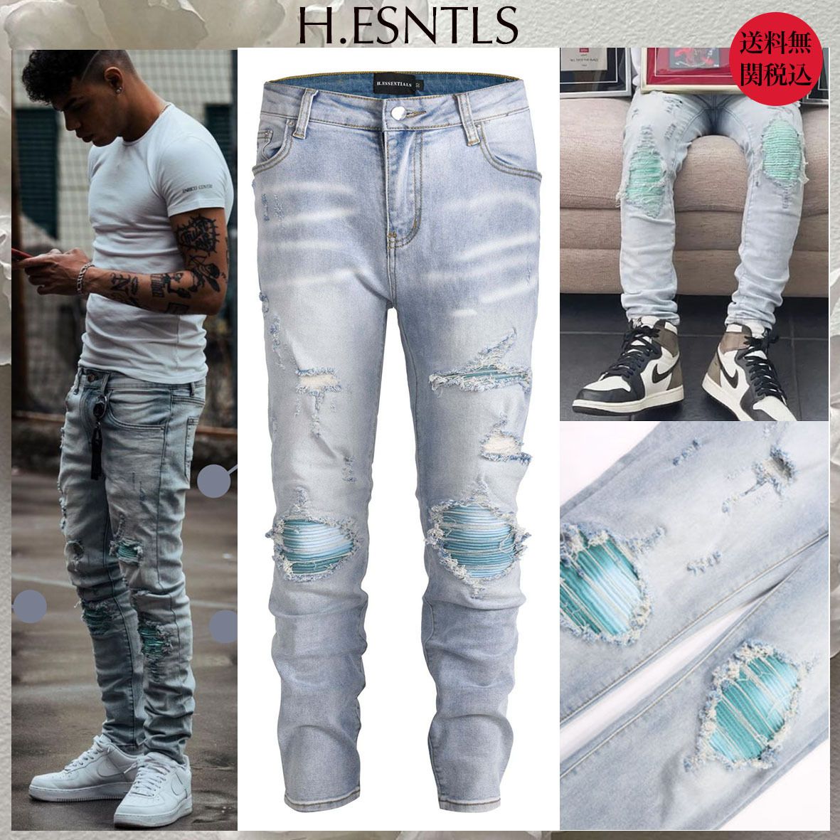 HESNTLS】NV3ダメージソフトストレッチデニム☆国内発 (HESNTLS/デニム