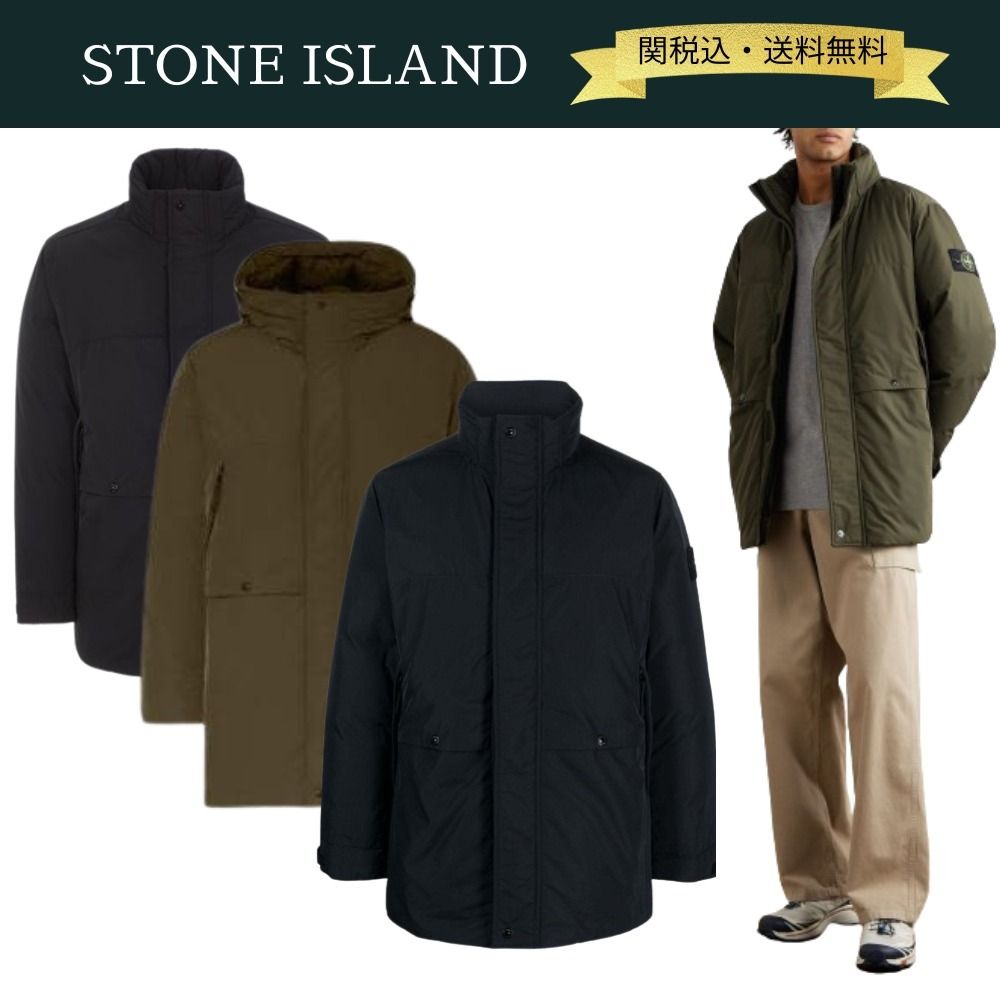 関税・送料込】STONE ISLAND 23AW☆MICROTWILL フード付ダウン (STONE