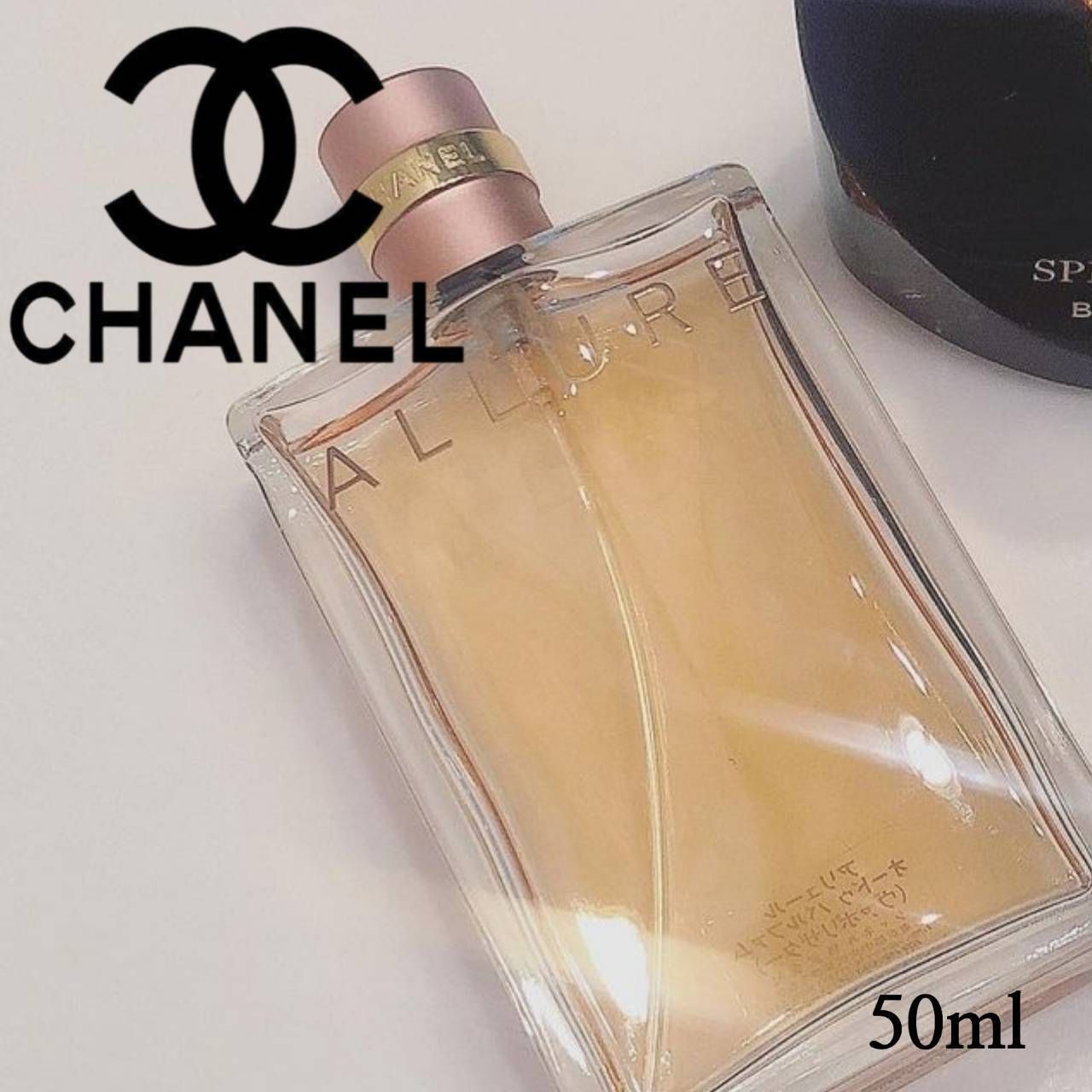 □CHANEL□ アリュール オードゥ パルファム 50ML (CHANEL/香水
