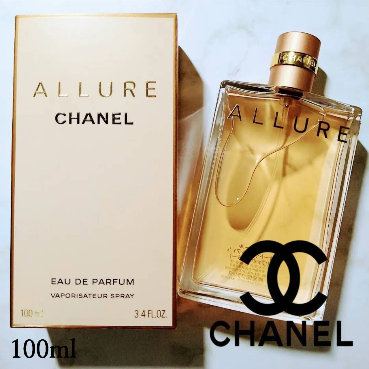 □CHANEL□ アリュール オードゥ パルファム 100ML (CHANEL/香水