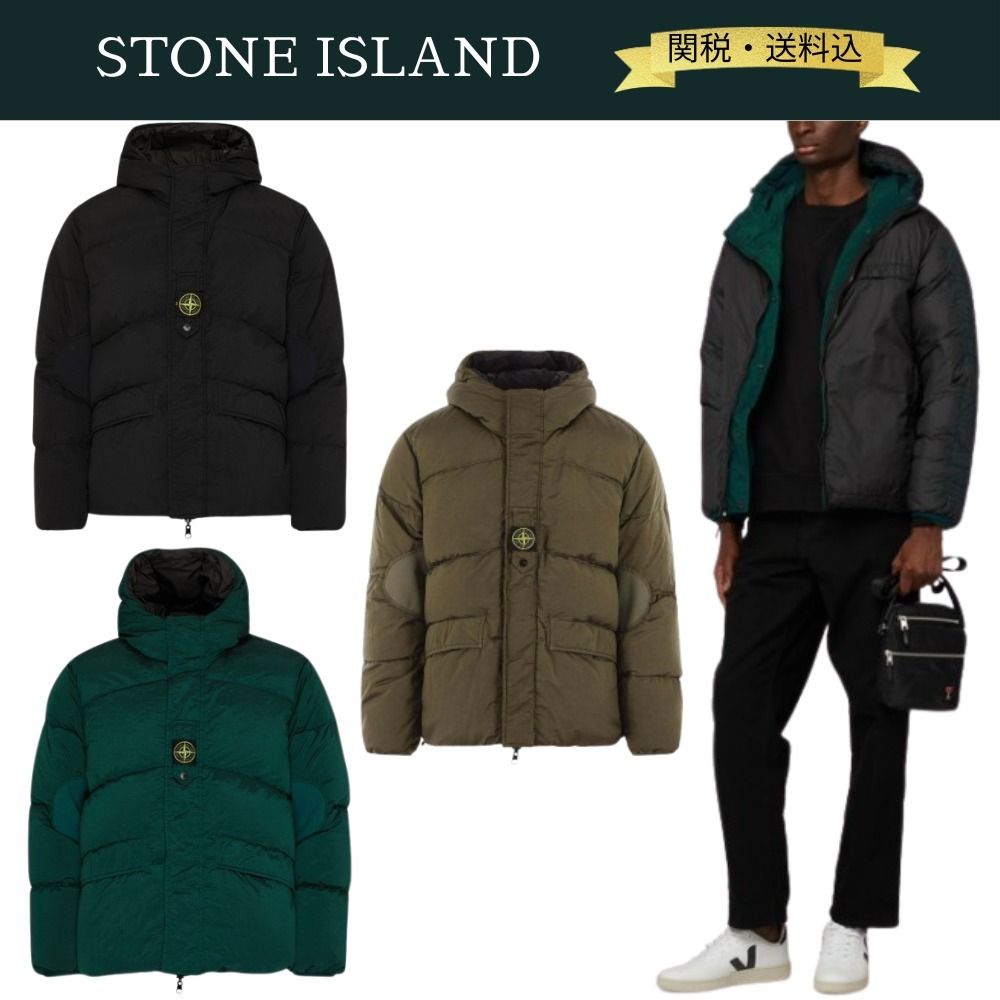 関税・送料込】STONE ISLAND 23AW☆リバーシブルダウン (STONE ISLAND