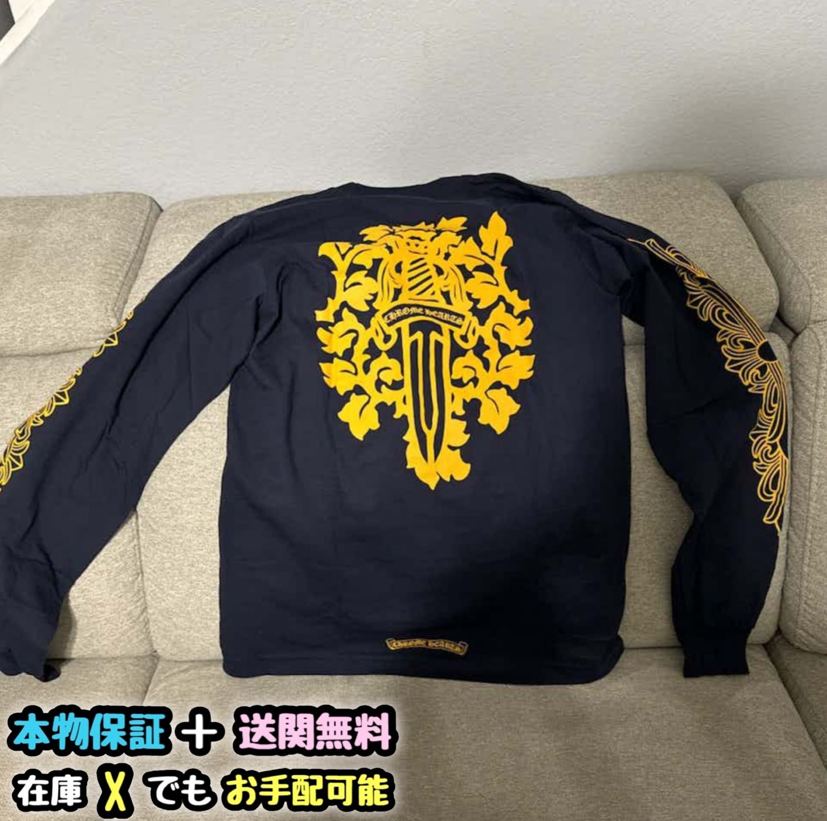 ☆クロムハーツ☆ゲリラ限定☆ダガー ロンT☆国内未入荷 (CHROME