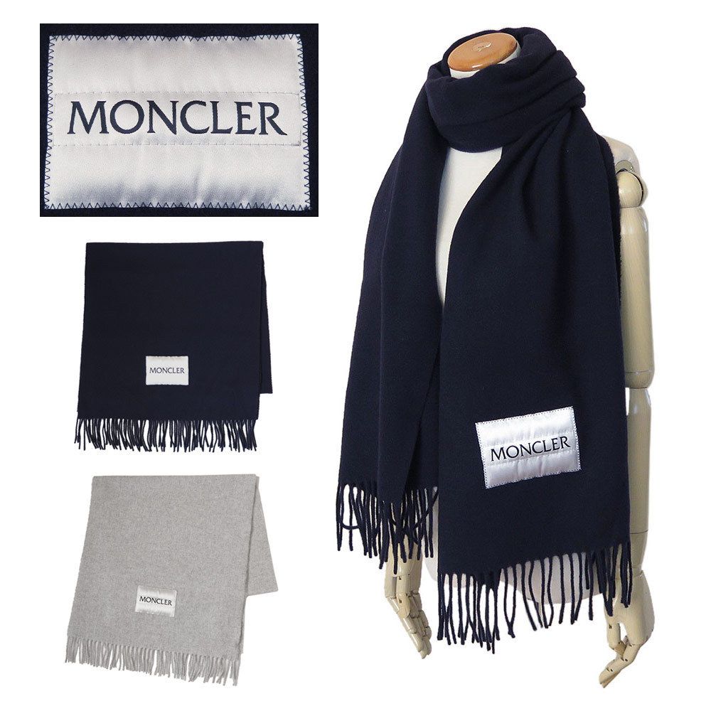 国内発送】モンクレール マフラー スカーフ ストール MONCLER (MONCLER