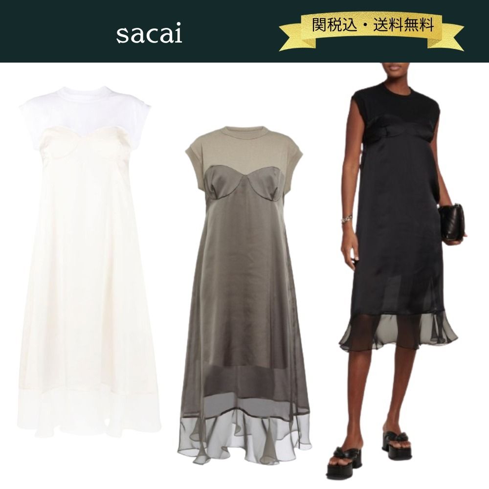 関税・送料込】sacai ジャージー ミディドレス (sacai/ワンピース) 23
