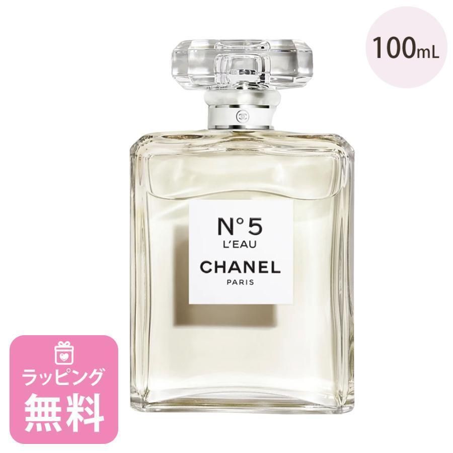 新品】シャネル 香水 100ml オードゥ パルファム chanel1072 (CHANEL