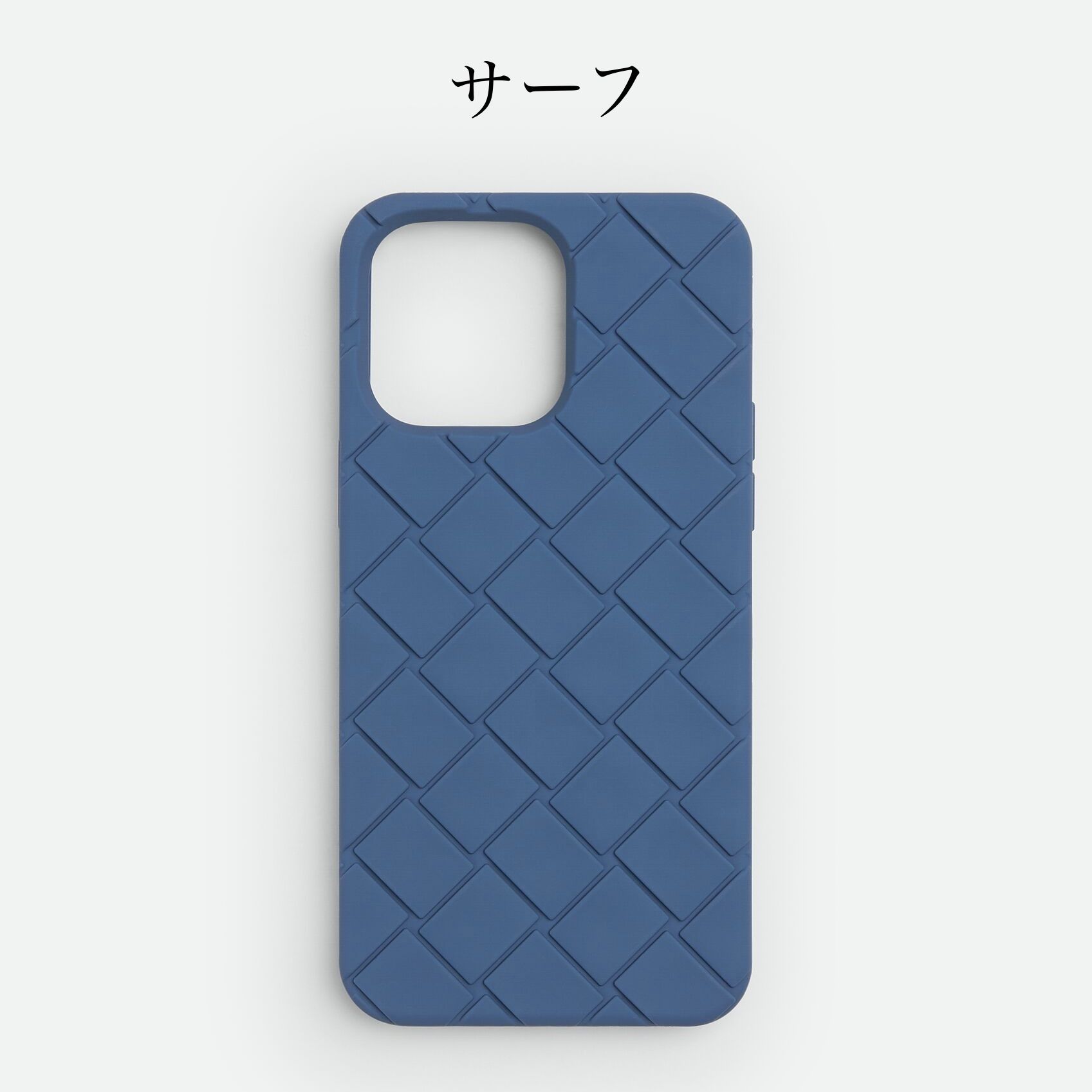 すぐ届く☆【BOTTEGA VENETA】iPhone 14 Pro Max ケース (BOTTEGA