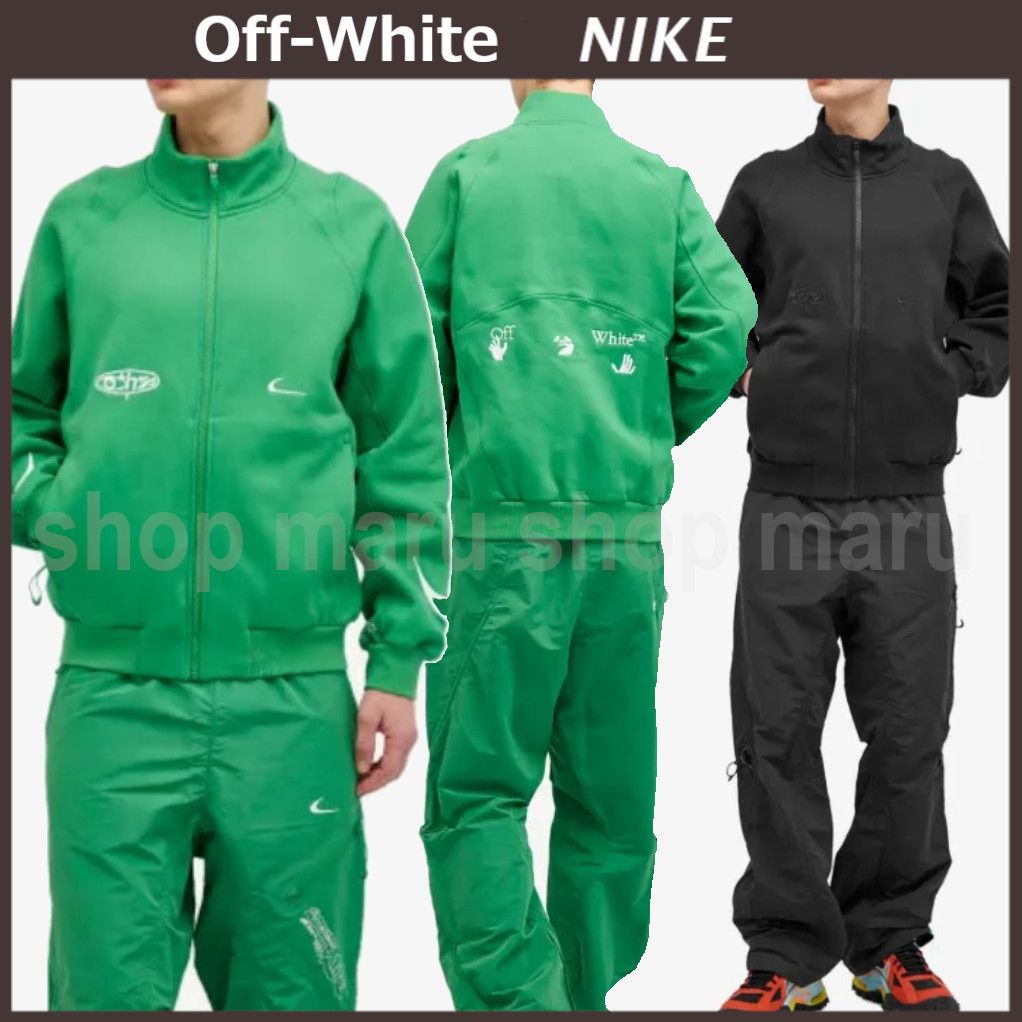Off-White × Nike◇コラボ◇トラックジャケット＆パンツ セット (Off