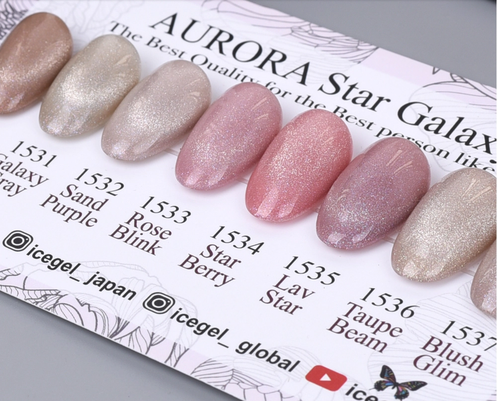 Aurora Star Galaxy Set [1530~1537] : ICEGEL
