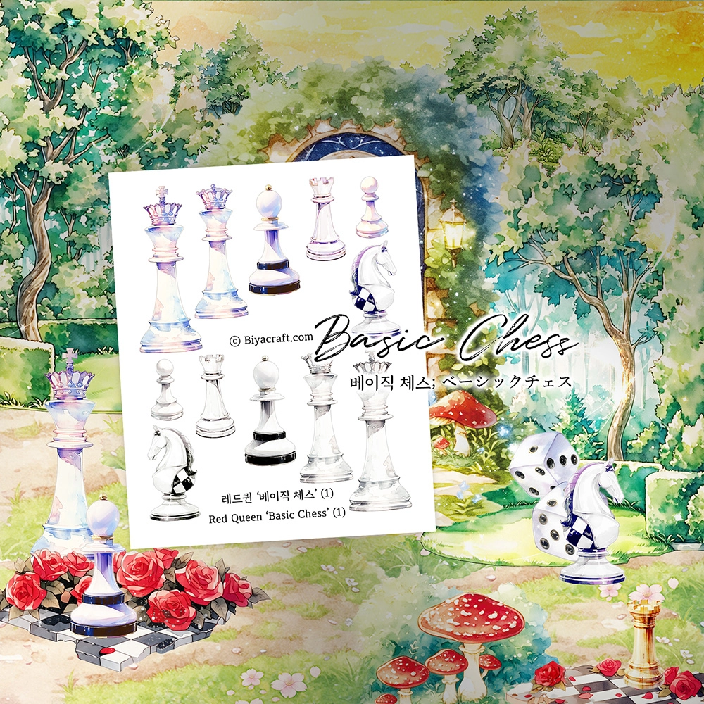 BIYACRAFT JAPAN : キラキラ 文房具