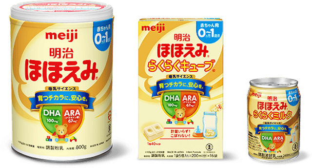 明治ほほえみ 口コミ | ママリ口コミ大賞